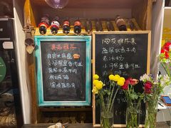 -懒人盐府人家·自贡大麻鱼(安贞店)