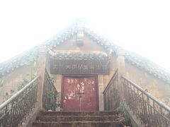 -武汉大学-樱园