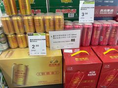 -港悦广场