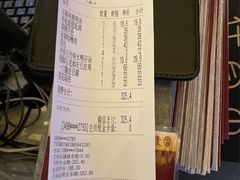 -小和庆·知味(首铸万科店)