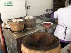 -矮人松糕(小南店)