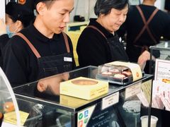 -安德鲁饼店(总店)