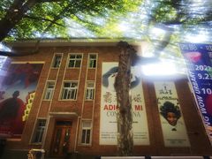 -西安电影制片厂