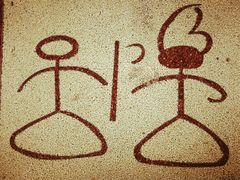 -武清南湖绿博园