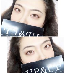 -UP&UP·半永久眉毛眼线机器野生眉