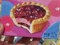 -大桥道食品商店(咸阳路店)