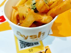 -艾薯夫妇Aysh(福田星河COCOPark店)