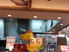 -回味鸭血粉丝汤(京新广场店)