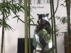 -黑胶星球(华发中城商都店)