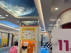 -极橙儿童齿科矫正中心(奥城店)