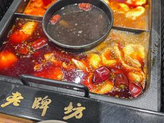 -老牌坊云南鱼豆花火锅(爱建店)