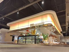 -享遇.锅姥姥牛排海鲜自助(小寨店)