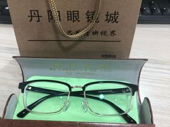 -丹阳眼镜总店(观前街店)