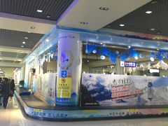 -丽江三义国际机场