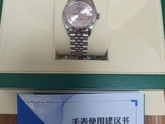 -亨得利(滨江道店)