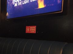 -唱吧麦颂KTV(萧山加州阳光广场店)