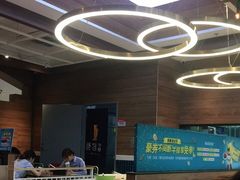 -豪客来牛排(红豆万花城店)