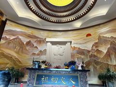 -中华郡文化旅游景区
