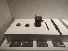 -宣城市博物馆