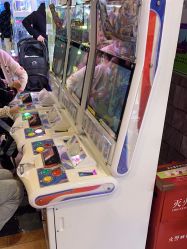 -卡通尼乐园(上海安亭店)