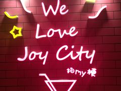 -野人先生现做冰淇淋(西安赛格店)