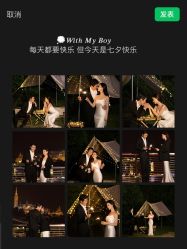 -CD视觉婚纱摄影
