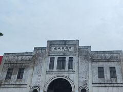 -龙川佗城
