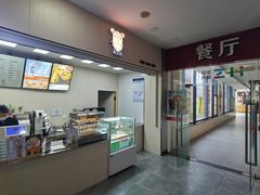 -八仙台服务区-停车场