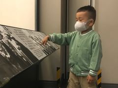 -中国人民抗日战争纪念馆