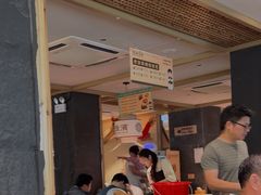 -老淮滨-蚌埠非遗小吃(淮河路店)