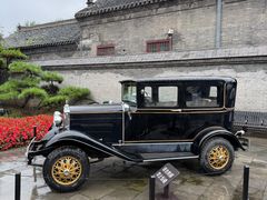-张学良旧居陈列馆