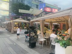 -牟记江湖特色重庆菜鱼蛋青蛙黄鳝海参(巴南区鱼洞鲁能店)