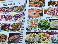 -农民烧烤(延边社区店)