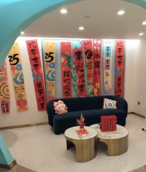 -致友月子会所(麓湖店)