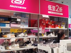 -凯德广场(武胜路店)