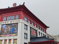 -於氏虾神(盱眙总店)