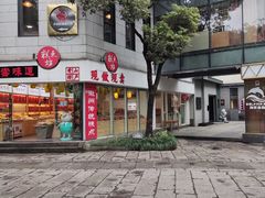 -黎阳老街