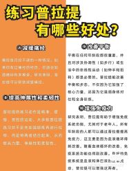 -AN普拉提女子健身工作室