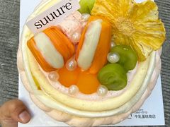 -流酥可心·牛乳蛋糕商店(禾祥西路店)