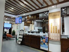 -深圳安仁堂中医·推拿按摩·肩颈调理