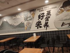 -真功夫(振华路店)