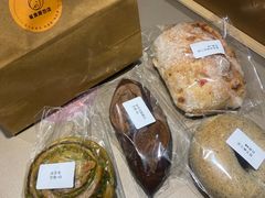 -雀食面包店(钟楼店)