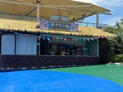 -上海玛雅海滩水公园