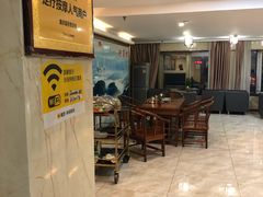 -家富足道·SPA·影院式(解放碑碑中心店)