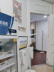 -武汉五洲整形外科医院