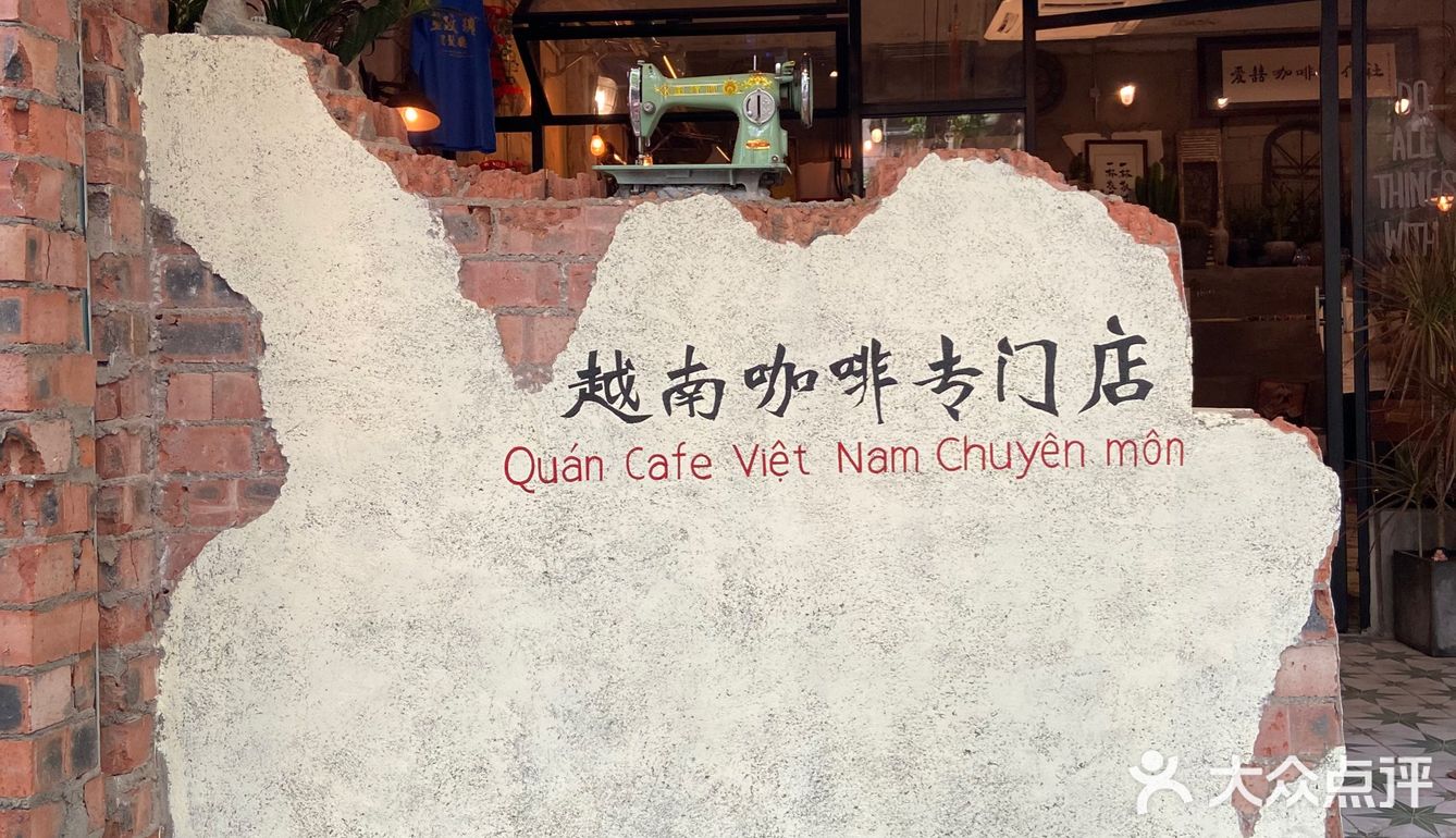 南宁探店|快来度假🛖贼适合拍照东南亚cafe