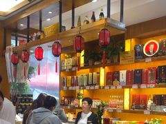 -杏花村水席楼·洛阳水席(老城十字街店)