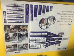 -环亚琅文现代英语·青少·雅思托福·成人英语