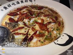 -首秀·四川料理(吾悦广场店)
