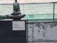 -四川美术馆